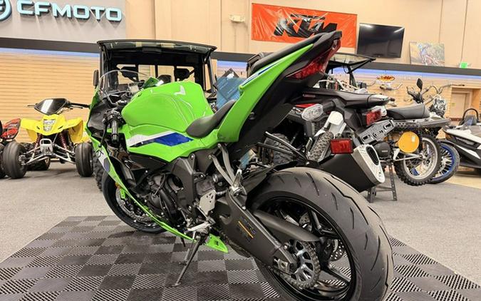2026 Kawasaki Ninja ZX-6R