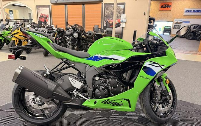 2026 Kawasaki Ninja ZX-6R
