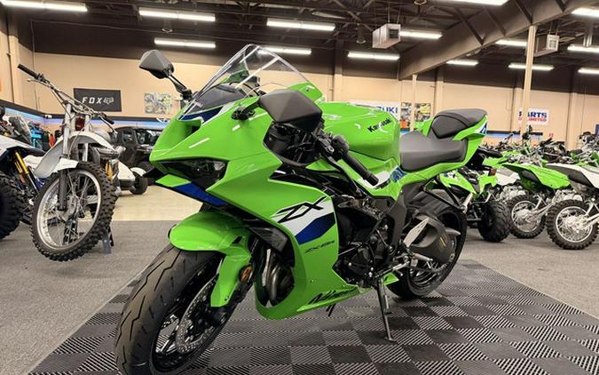2026 Kawasaki Ninja ZX-6R