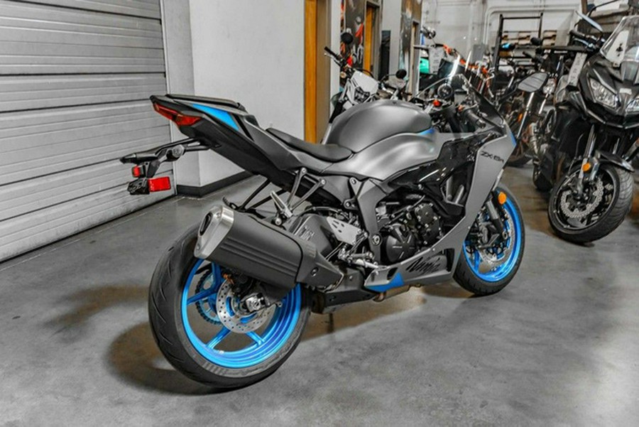 2026 Kawasaki Ninja ZX-6R