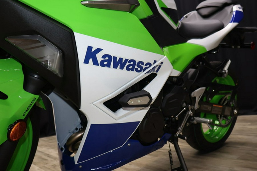 2024 Kawasaki Ninja 500 SE 40th Anniversary Edition ABS