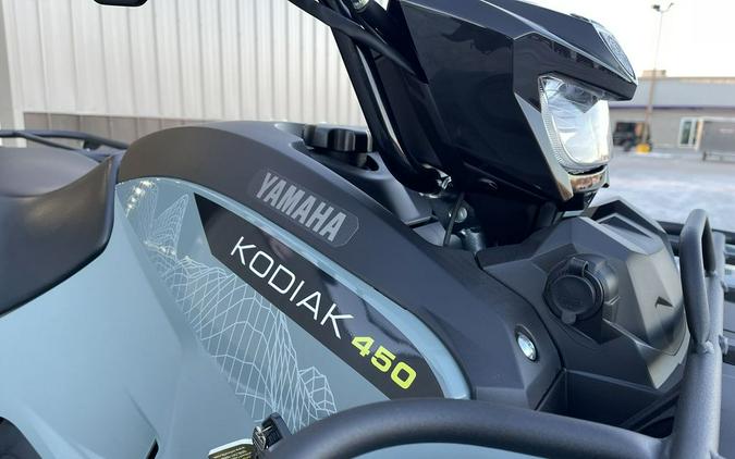 2026 Yamaha Kodiak 450 EPS XT-R