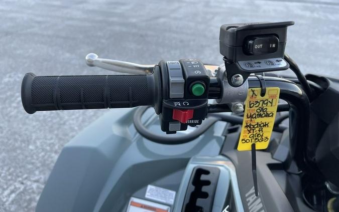 2026 Yamaha Kodiak 450 EPS XT-R