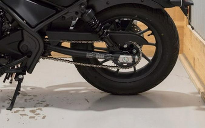 2025 Honda Rebel 300