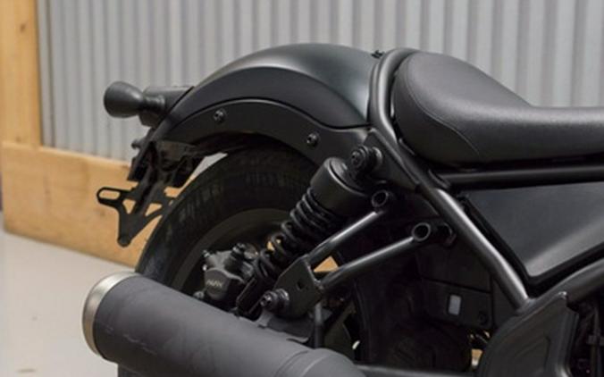 2025 Honda Rebel 300