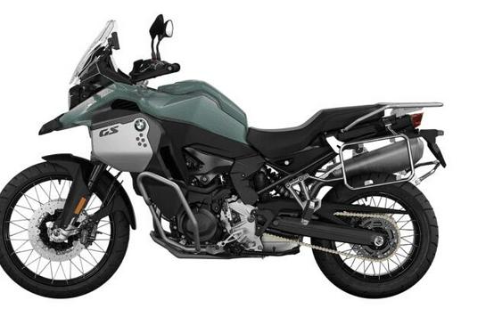 2027 BMW F 900 GS Adventure