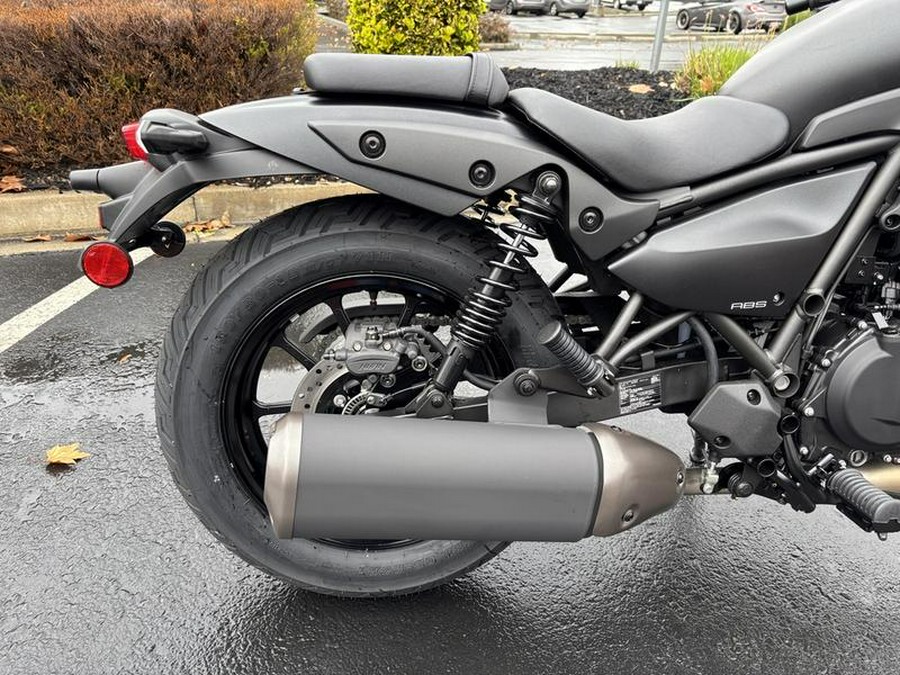 2026 Kawasaki Eliminator® ABS