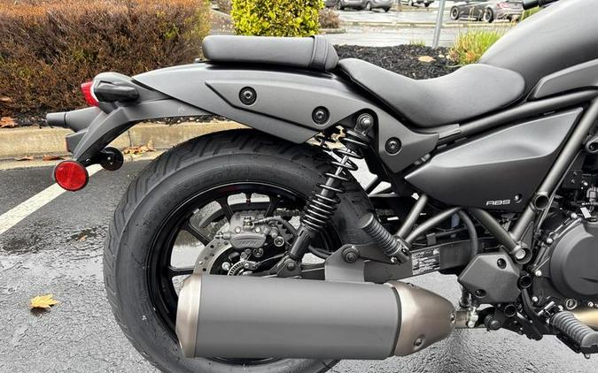 2026 Kawasaki Eliminator® ABS