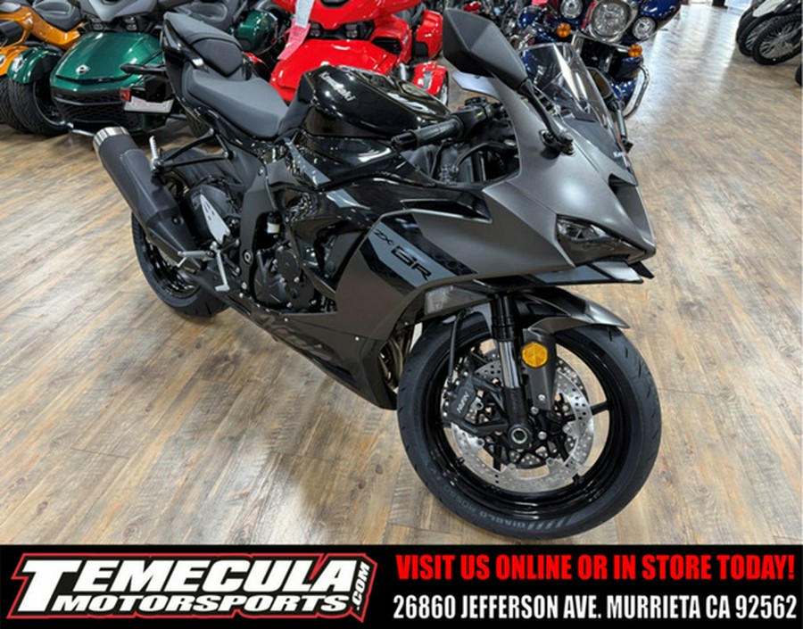 2026 Kawasaki Ninja ZX-6R