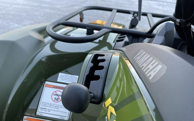 2026 Yamaha Kodiak 450