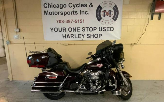 2005 Harley-Davidson® FLHTCU ULTRA CLASSIC