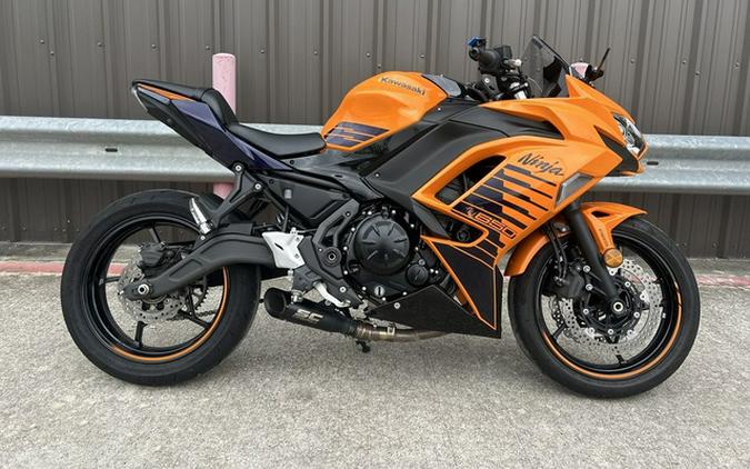 2025 Kawasaki Ninja 650 ABS