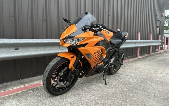 2025 Kawasaki Ninja 650 ABS