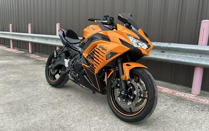 2025 Kawasaki Ninja 650 ABS