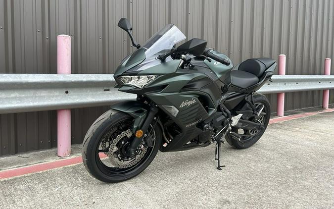 2025 Kawasaki Ninja 650 ABS