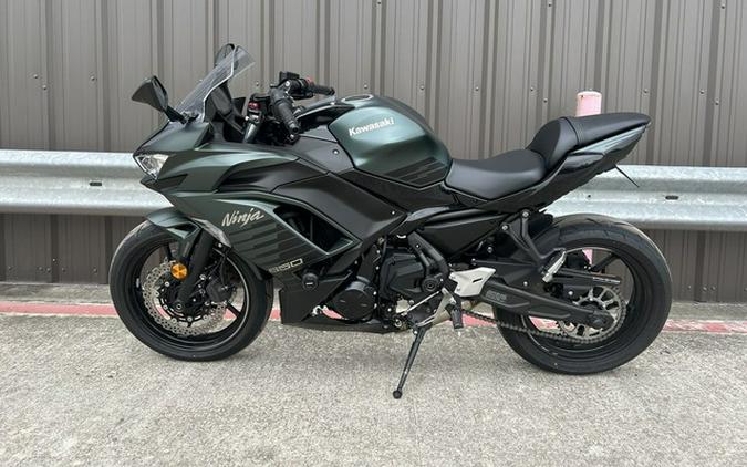 2025 Kawasaki Ninja 650 ABS