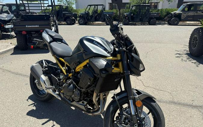 2026 Kawasaki Z900 ABS