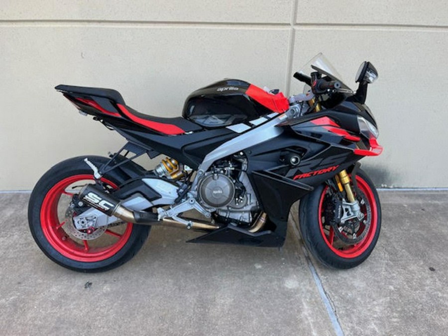 2026 Aprilia RS 660 Factory