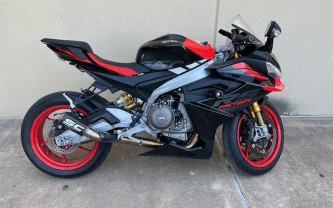 2026 Aprilia RS 660 Factory