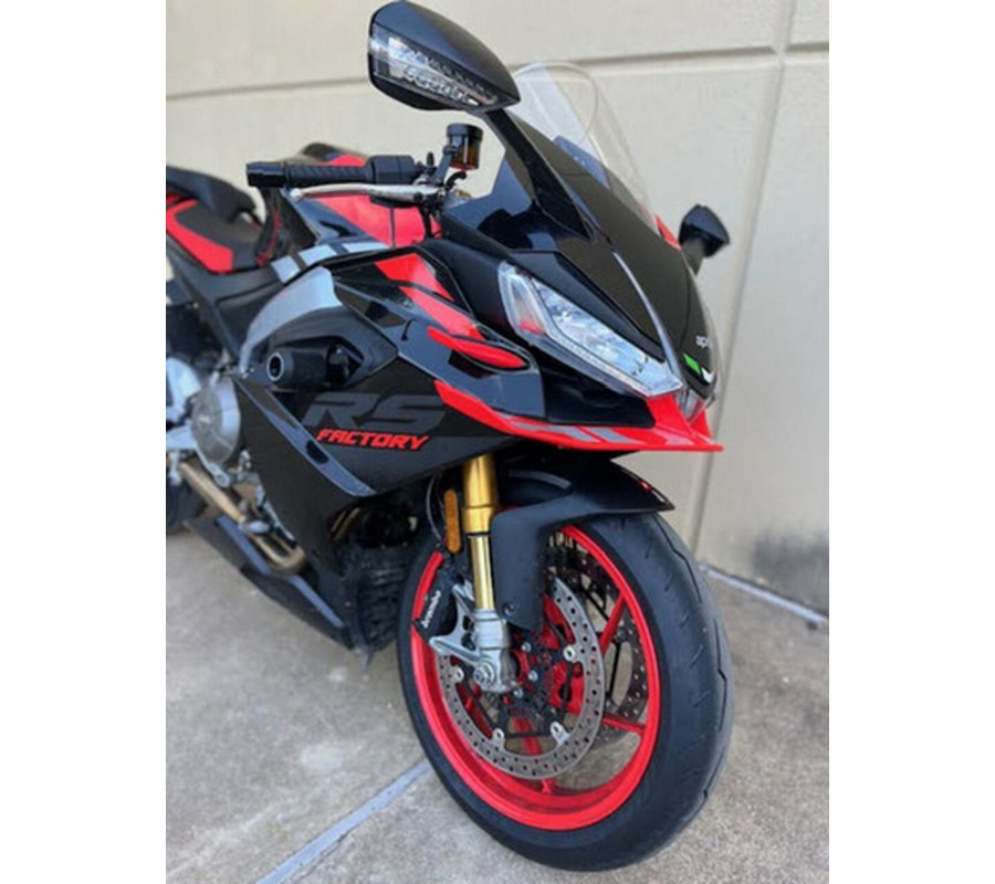 2026 Aprilia RS 660 Factory