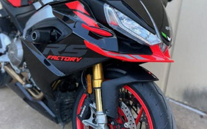 2026 Aprilia RS 660 Factory