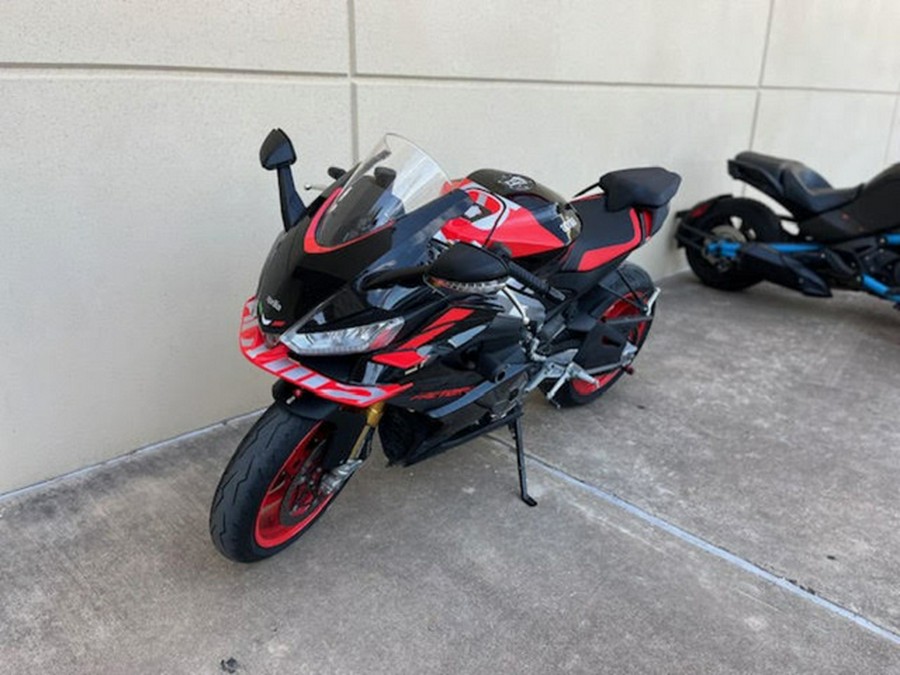 2026 Aprilia RS 660 Factory