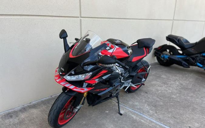 2026 Aprilia RS 660 Factory
