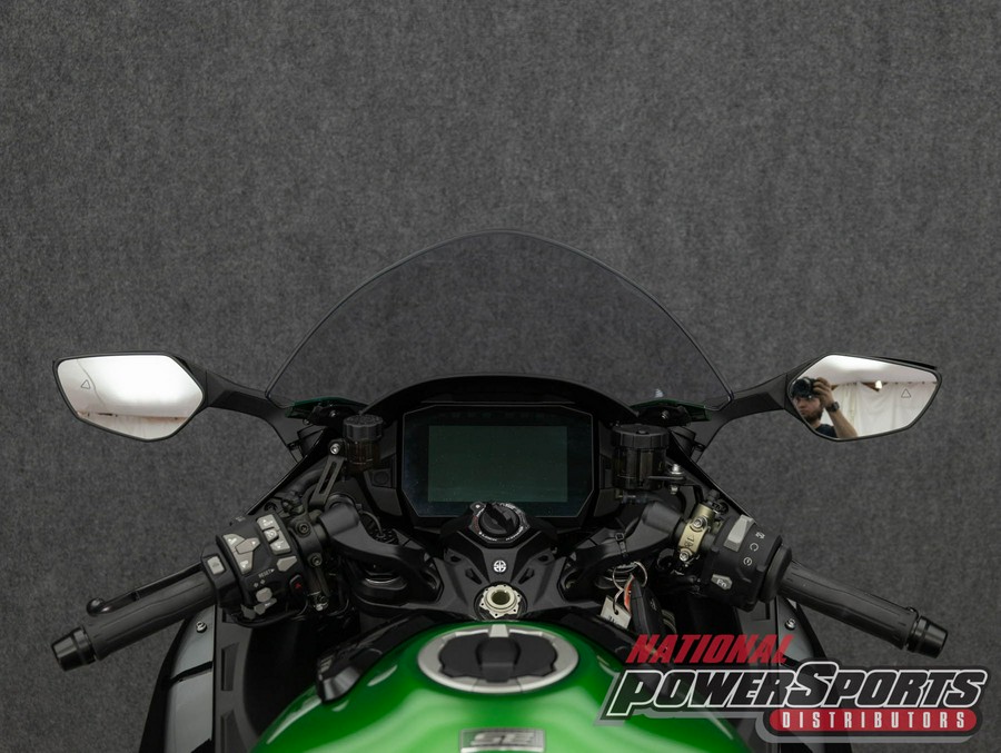 2022 KAWASAKI ZX1000 NINJA H2 SX SE 1000