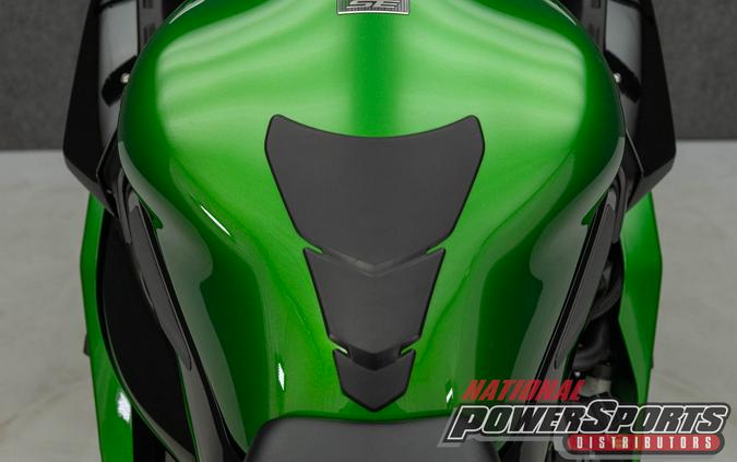 2022 KAWASAKI ZX1000 NINJA H2 SX SE 1000