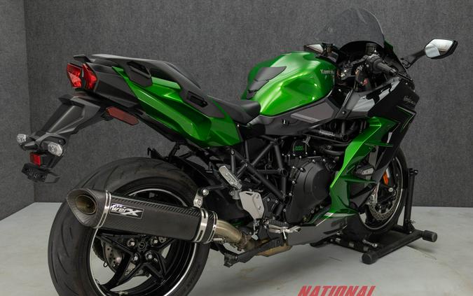 2022 KAWASAKI ZX1000 NINJA H2 SX SE 1000