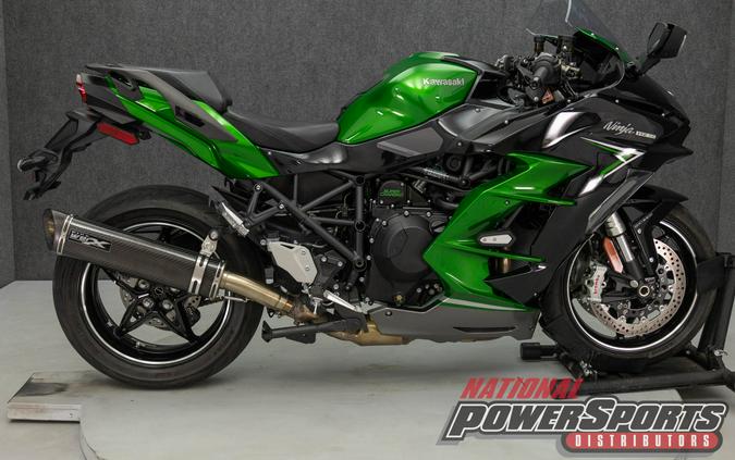 2022 KAWASAKI ZX1000 NINJA H2 SX SE 1000