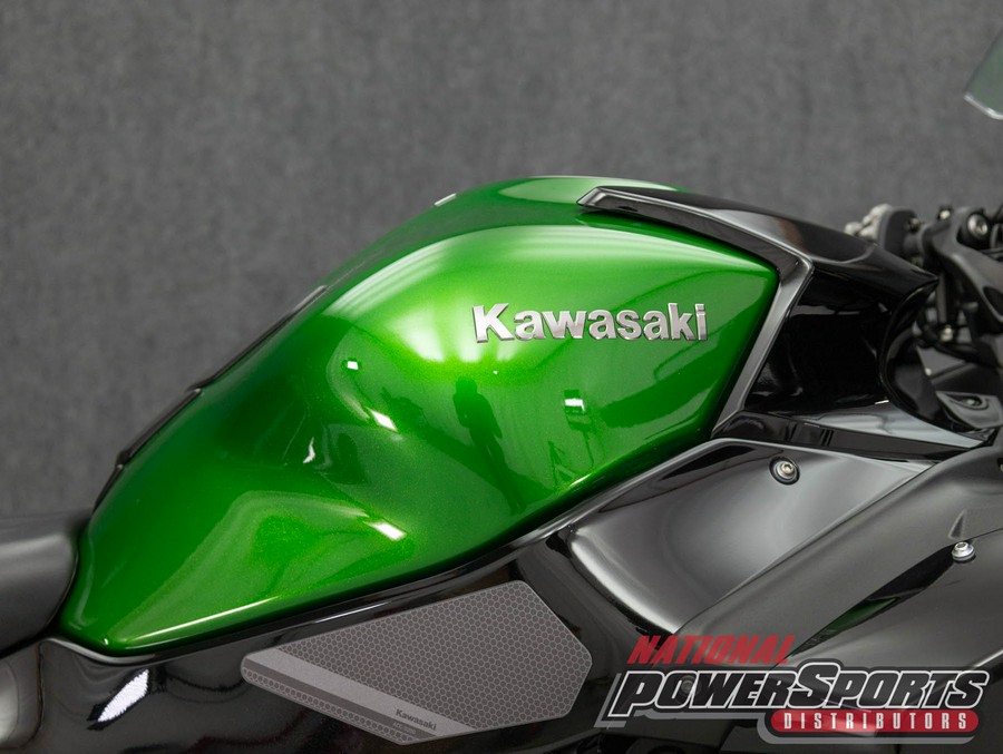 2022 KAWASAKI ZX1000 NINJA H2 SX SE 1000