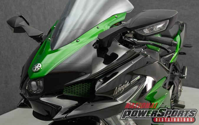 2022 KAWASAKI ZX1000 NINJA H2 SX SE 1000