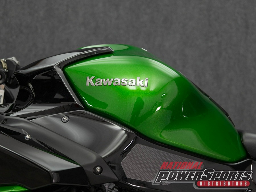 2022 KAWASAKI ZX1000 NINJA H2 SX SE 1000