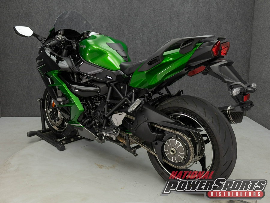 2022 KAWASAKI ZX1000 NINJA H2 SX SE 1000