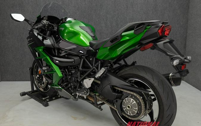 2022 KAWASAKI ZX1000 NINJA H2 SX SE 1000