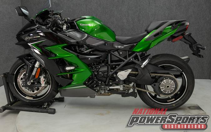 2022 KAWASAKI ZX1000 NINJA H2 SX SE 1000