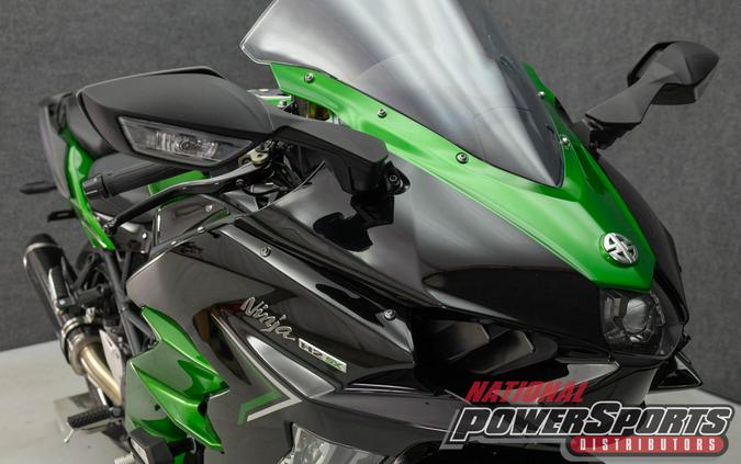 2022 KAWASAKI ZX1000 NINJA H2 SX SE 1000