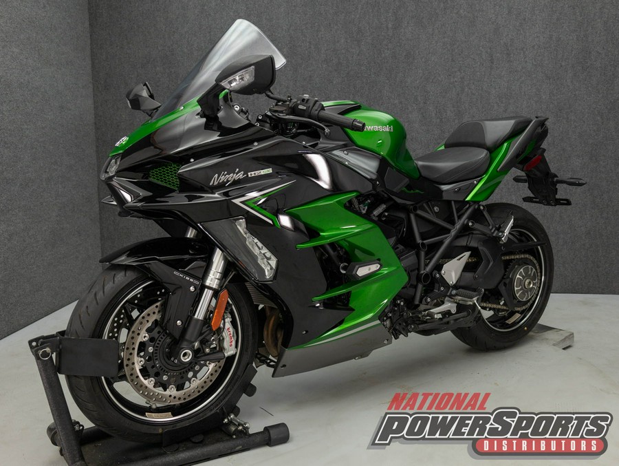 2022 KAWASAKI ZX1000 NINJA H2 SX SE 1000