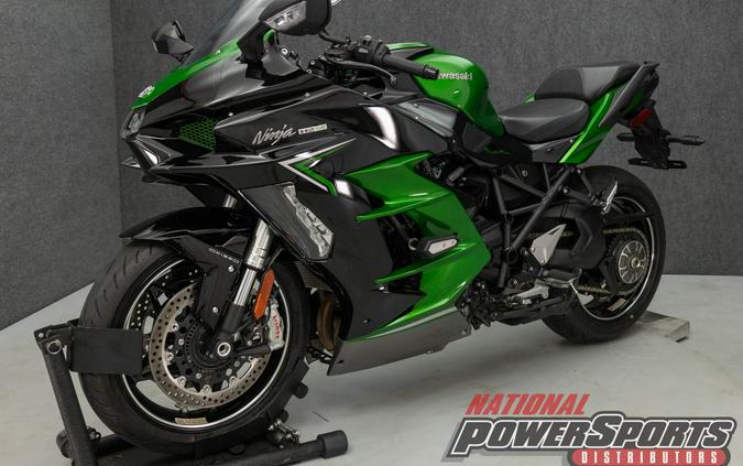 2022 KAWASAKI ZX1000 NINJA H2 SX SE 1000