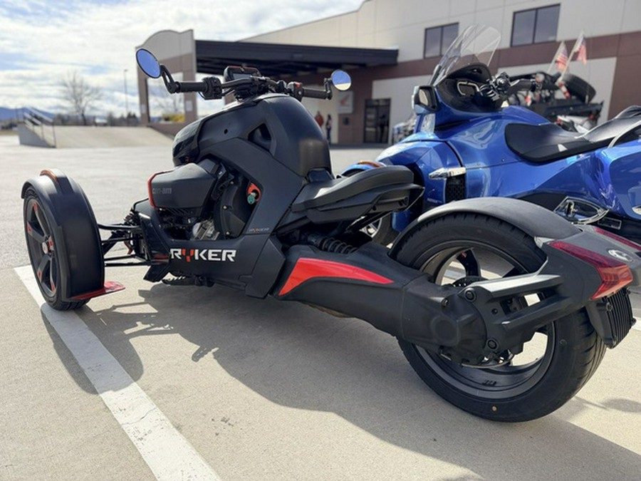2021 Can-Am Ryker 900 ACE