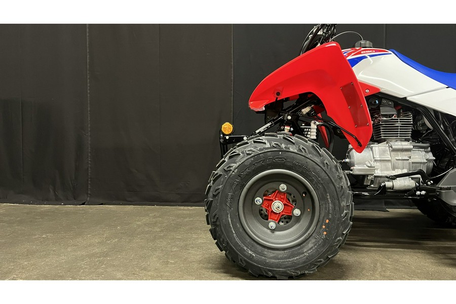 2026 Honda TRX250X