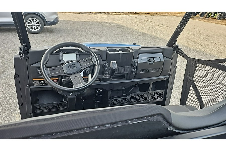 2026 Polaris RANGER 570 SP PREMIUM