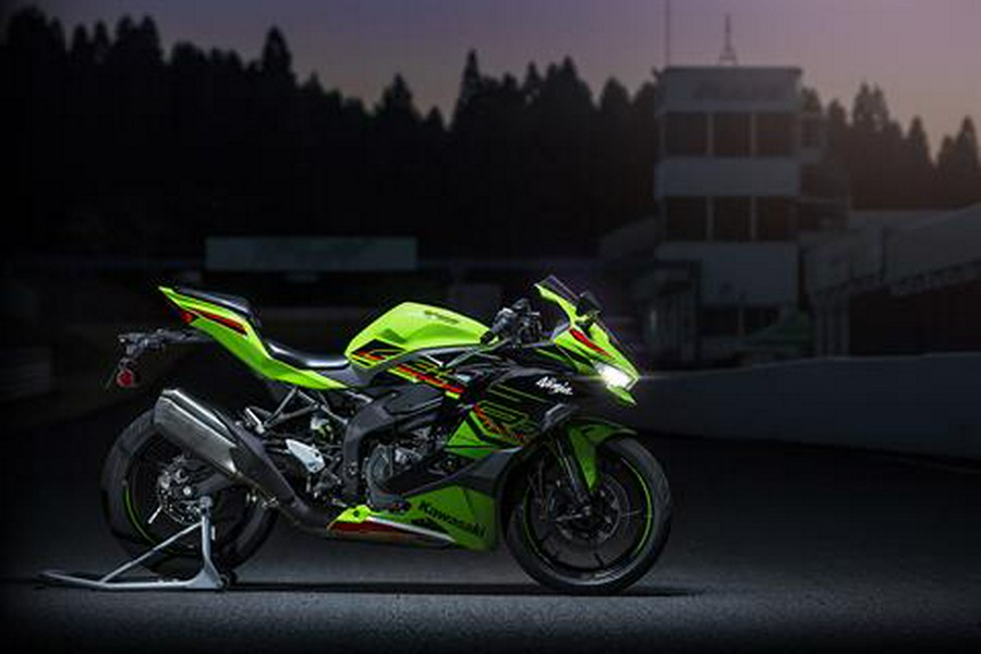 2023 Kawasaki Ninja ZX-4RR KRT Edition