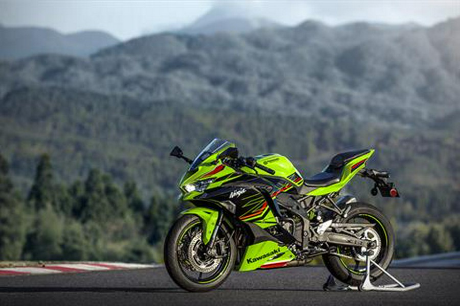 2023 Kawasaki Ninja ZX-4RR KRT Edition