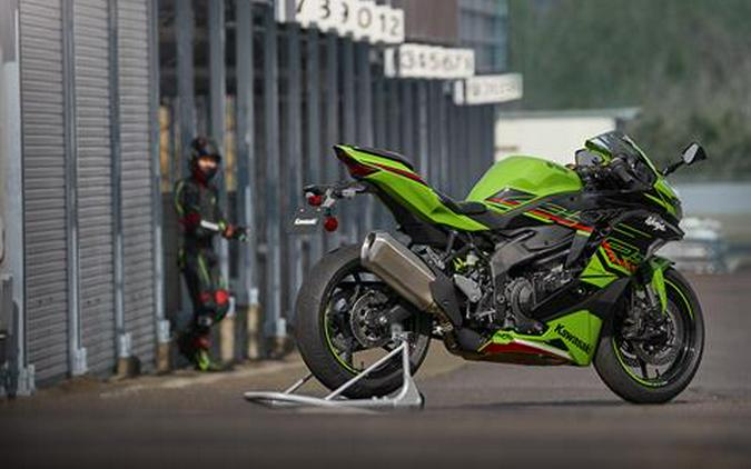 2023 Kawasaki Ninja ZX-4RR KRT Edition