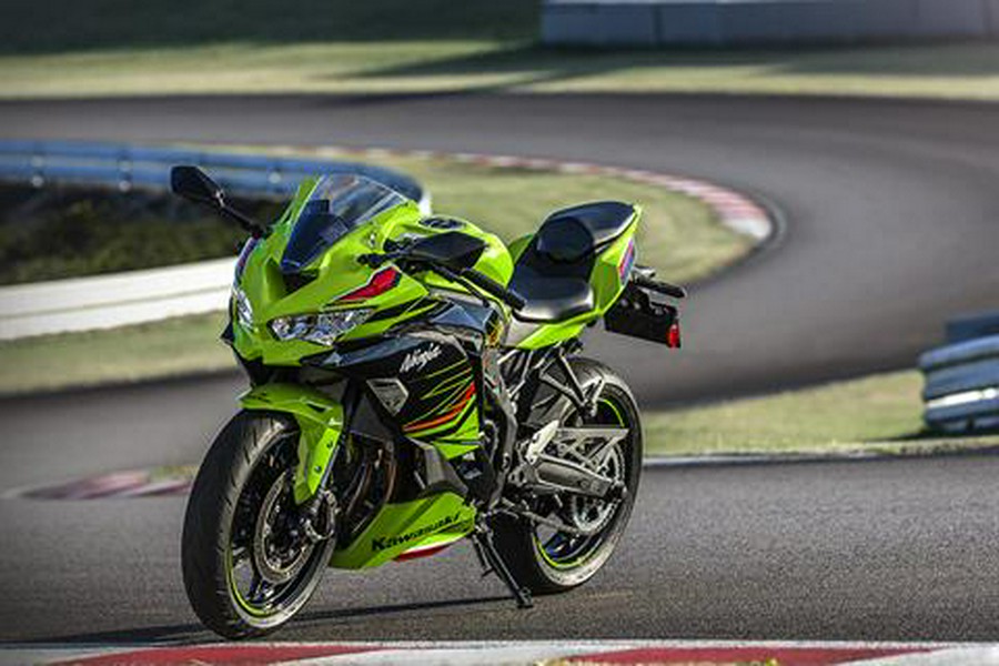 2023 Kawasaki Ninja ZX-4RR KRT Edition