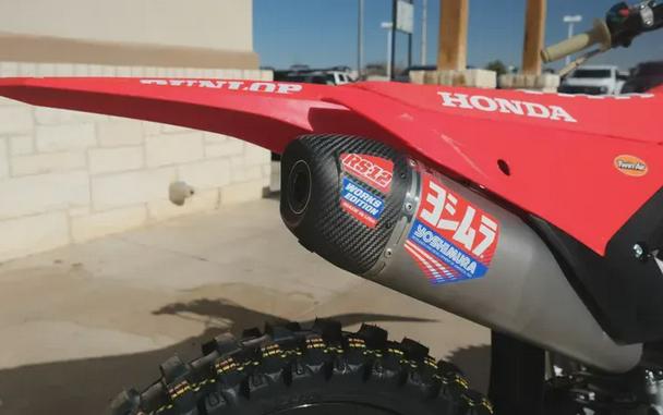 2026 HONDA CRF 450RWE