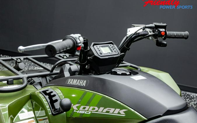 2026 YAMAHA Kodiak 450