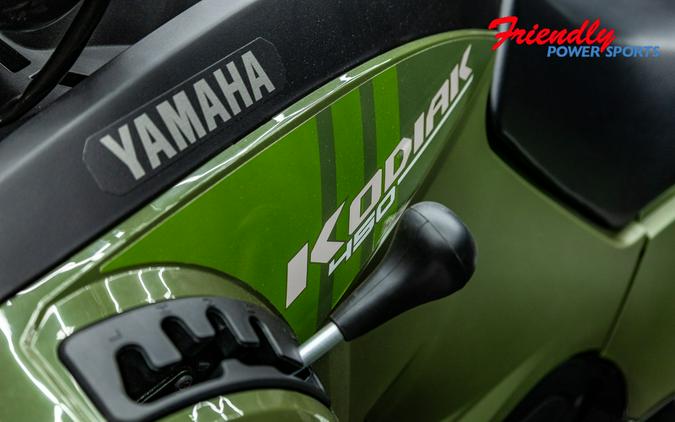 2026 YAMAHA Kodiak 450
